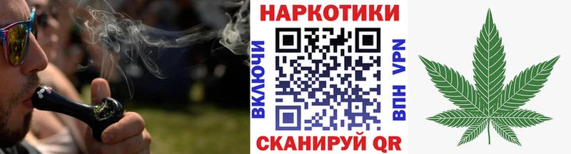 Купить Героин Марихуана Меф A-PVP Амфетамин Гашиш COCAIN Горячеводский