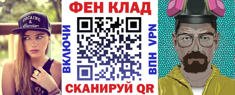 АМФЕТАМИН 98%  Купить где  Горячеводский 