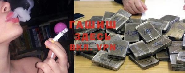 mdpv Переславль-Залесский