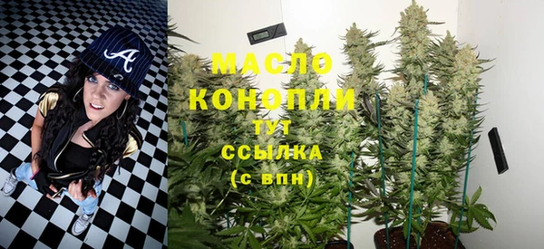 не бодяженный Пестово