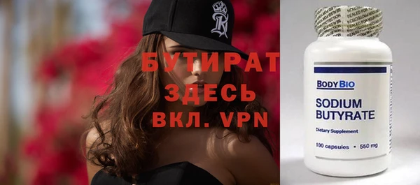 каннабис Пересвет