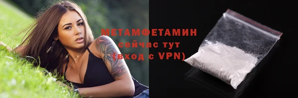 mdpv Переславль-Залесский