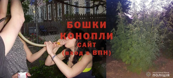 mdpv Переславль-Залесский