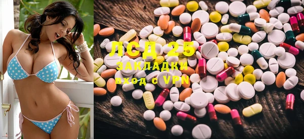 каннабис Пересвет