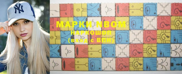 mdpv Переславль-Залесский