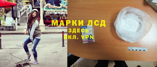 mdpv Переславль-Залесский